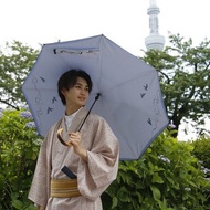 CARRY saKASA 反向傘 男用晴雨兩用 水無月款 附贈真皮不鏽鋼鍊飾
