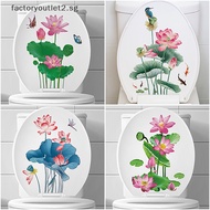 factoryoutlet2.sg WC Stickers Toilet Plant Floral Wall Sticker For Bathroom Toilet Lid Sticker Decal Self Adhesive Mural Home Decoration Hot