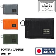 🇯🇵日本製 PORTER CAPSULE  WALLET 日本製銀包 日本製錢包 PORTER銀包 財布  吉田包 YOSHIDA & COMPANY 555-06439 MADE IN JAPAN