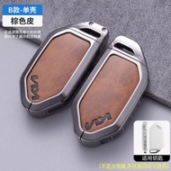 KIA Carnival 2025 Key Case, Canival all new KIA Carnival 2025 EV5 EV9