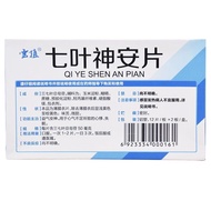 More Stable Handy Tool Lasting 1.23 Sleep