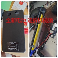 Suitable for Heniao Hemiao V66 Battery Orton v66 n8 V88 V68 Live Broadcasting Machine Battery Conduc