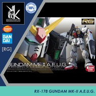 [RG] Rx-178 Gundam MK-II (AEUG)