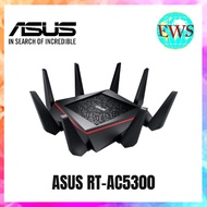 Asus AC5300 Tri-Band Gigabit WiFi Gaming Router with MU-MIMO