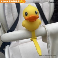 B.Duck - 兒童閃燈立體單車鈴