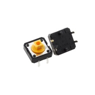 5pcs B3F-4055 Million Times Imported Imported 12 * 12 * 7.3 Micro-Touch Button Switch