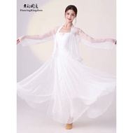 Dance Country Classical White Gauze Chinese Folk Costume