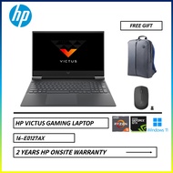 HP VICTUS GAMING 16-E0127AX 16.1" FHD 144Hz Laptop Mica Silver ( Ryzen 5 5600H, 8GB, 512GB SSD, GTX1