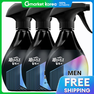 สเปรย์ขจัดกลิ่นผ้า FEBREZE MEN กลิ่นคูลอควา 370มล. x3 ขวด