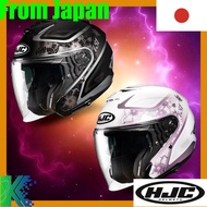 HJC i31 Open Face Motorcycle Helmet with Built-in Sun Visor - 100% Authentic, Lightweight, and Venti