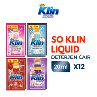 ALL SO KLIN LIQUID/SO KLIN DETERGEN BUBUK/SO KLIN CAIR RENCENG/SO KLIN BUBUK 225GR/LAVENDER/BLOSSOM)