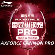 Li Ning Axforce Cannon PRO Badminton Rackets 4U/5U Red/Dark Purple Blue Badminton Racquet AYPU081-5(