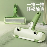 Cat Hair Remover-Xiaoxie's Grocery Store