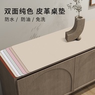 Leather Table Mat, TV Cabinet, Table Cloth, Waterproof, Dust-proof, Moisture-proof, Table Cloth, TV Cabinet, Shoe Cabinet, Dust-proof Cover Cloth