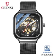 CHENXI นาฬิกากลไกอัตโนมัติแฟชั่นสำหรับผู้ชายนาฬิกาธุรกิจกันน้ำทรงสี่เหลี่ยม CX-8810A