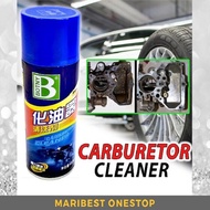 450ML Car Carburetor Cleaner Spray Car Care Cleaning Carb Spray