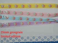 Little Twin Stars Ribbon 7/8 (1 yard)