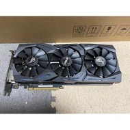 asus rog strix 1080 8g