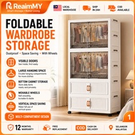 Foldable Almari Baju Plastik Kukuh Wardrobe Clothes Storage Cabinet with Wheels Cupboard Clothes 衣橱