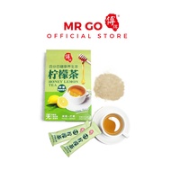 Mr GO Honey Lemon Tea 400g Fu Brand Lemon Tea Health Tea 400g