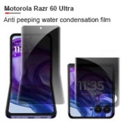 Privacy Protection Film For Motorola Razr 60 Ultra Motorola Razr 50 Ultra 5G Anti-peep Paper Film