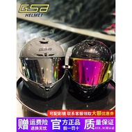 GSB Helmet Motorcycle Full Helmet Boys Girls Cute Motorcycle Riding Cruise Full Coverage Four Season