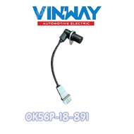 KIA CARNIVAL, RIO 1.5 , N/Z RIA CRANK SENSOR 0K30A-18-891 0K56P-18-891
