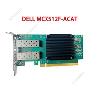 Mellanox MCX512F-ACAT super performance MCX4121A 10/25G dual-port network card 0V5DG9 Mellanox MCX51