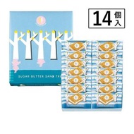 已過期SUGAR BUTTER TREE - 招牌糖烤牛油 夾心酥餅禮盒 （此日期前最佳 20/11/2025） 新舊包裝隨機發貨