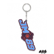 Opportunity Dream 2023 Jorge Martin JM89 Rubber Key Ring [MotoGP Official]