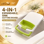 ASOTV® Chopping Board Kitchen Cutting Board Multi Function 4 in 1 Extendable Drain Basket 1015