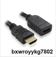 鍍金接口 雙磁環 1.5米HDMI延長線 HDMI公轉母線 HDMI公對母線