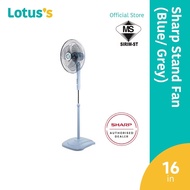 SHARP STAND FAN PJS169BL/GY 16IN BLUE/GREY (Random Colour)