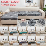 Sarung Kusyen/ Sofa Cushion Cover Jacquard Thick Corner Sofa Seat Cushion Slipcover Elastic Printing Couch Cover Funiture Protector 1/2/3/4 Seater