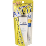 ALLIE 極致防曬乳（完美α）S