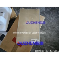 B&R Filter8BVF0440H000.001-2 8BVF0220H000.000-1ACOPOS Original