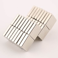 Rare earth square magnet 20x20x5mm