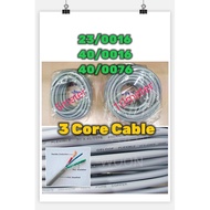 23/0.16MMx3C &amp; 40/0.16MX3C 100% Pure Full Copper 3 Core Flexible Wire Cable PVC Insulated Sheathed Made in Malaysia