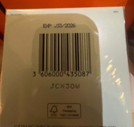 SkinCeuticals Triple Lipid Restore 2:4:2 面霜