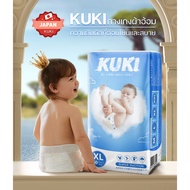 At Thailand 50 Pieces Per Bag baby diaper Leak-Proof Pants Diapers Size Ml XL XXL Pampers Kuki