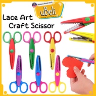 [uBeli] Gunting Art Kids Art Scissors Zig Zags Scissor Wave Scissors Lace Scissors Craft 花边剪刀 - ST70