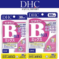 DHC Bmix Vitamin B Complex For 20 30 60 90 Days (exp.2026)