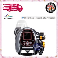 [MIYAVIX] Screen & Frame Protector Film for SHIMANO BeastMaster 3000EJ – OverLay Plus 9H, Anti-Glare