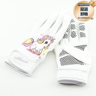 兒童馬術夏季透氣網布手套騎馬訓練防滑騎士比賽訓練騎行薄款手套