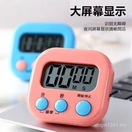 Student Cooking Electronic Time Management Postgraduate Postgraduate Postgraduate Reminder Timer Kit