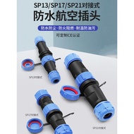 SP13 17 21 Aviation Plug Socket Aviation Connector Waterproof Connector Male Female Butt Connector 2