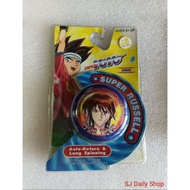 Original Yoyo Super Yoyo Hojoin Good Play Good Gift