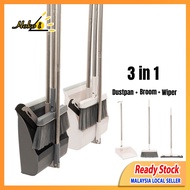 3 in 1 Foldable Broom Dustpan Cleaning Set Sweeper Water Wiper Water Squeegee Penyapu Penyodok 扫把畚斗簸