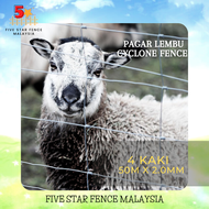 Pagar Kambing Pagar Lembu Cyclone Fence Pagar Kebun 4kaki x 50meter x 2.0mm Galvanised Quality Five Star Fence Malaysia Five Star Pagar