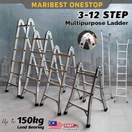 3-12STEP Aluminium Purpose Folding Step Ladder Dual Function Double-Sided Folding Step Ladder with S